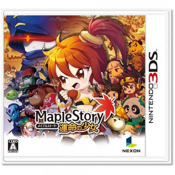 Anime 3ds Games English