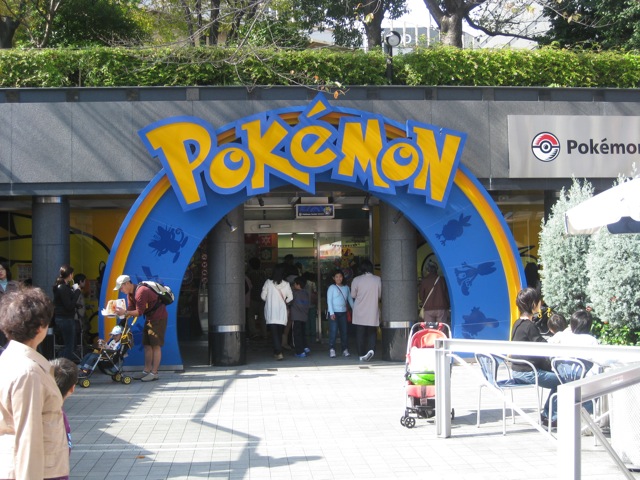 Japan Envy Pokemon Center Limited Edition Merchandise Chic Pixel