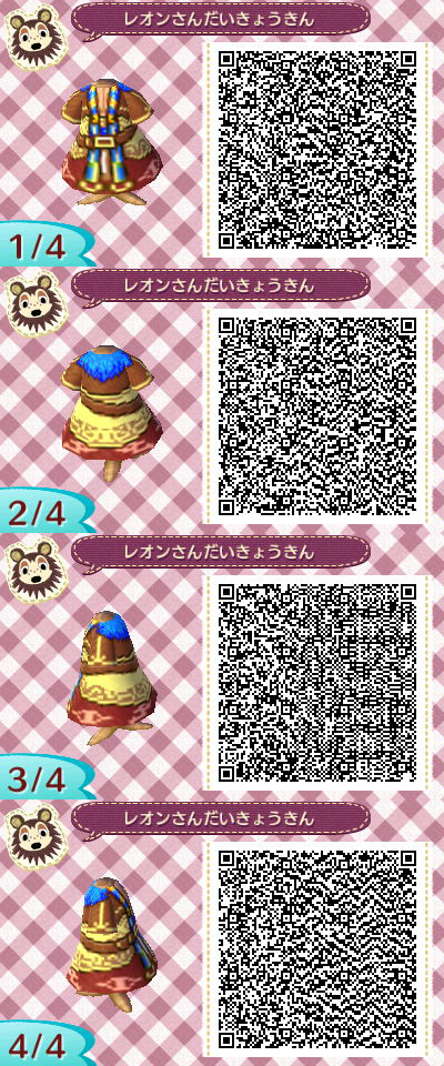 ACNL- Legend of Legacy Main Character Outfits by ACNL-QR-CODEZ on