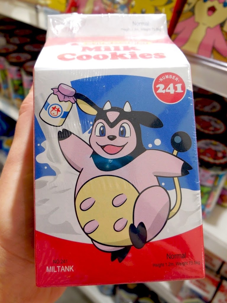 Pokémon Moomoo Milk-flavor cookies going on sale in Japan