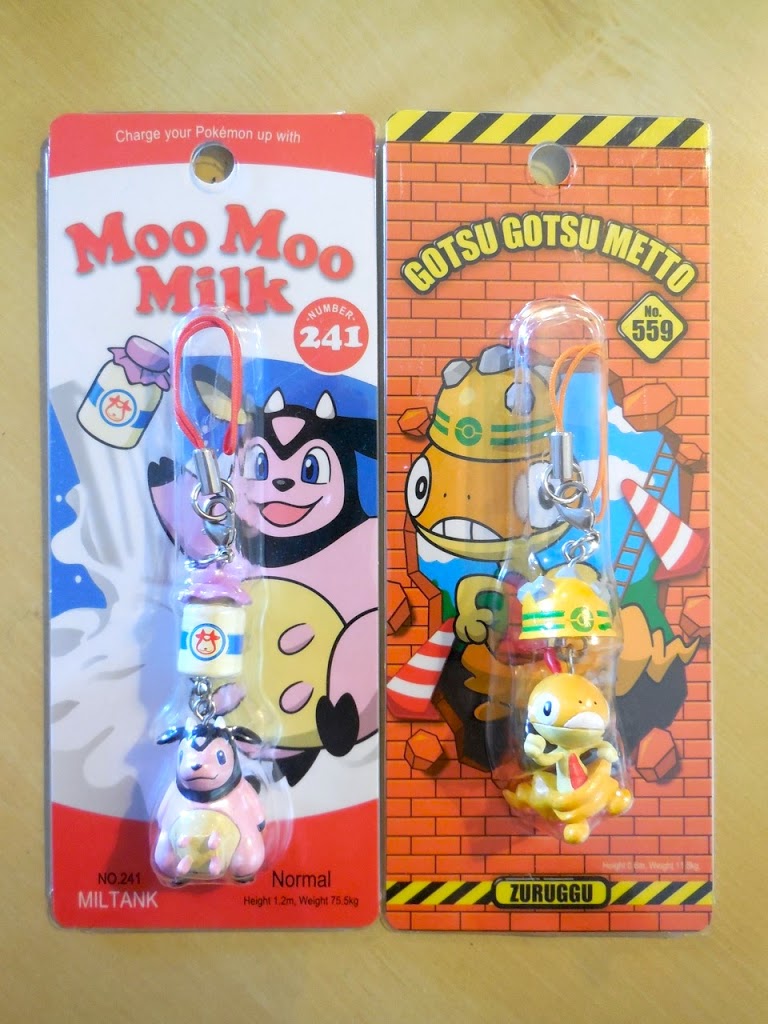 Pokemon Moomoo Milk-flavor cookies - Japan Today