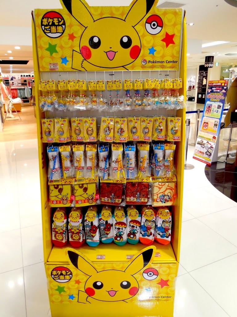Покемон магазин. Магазин Pokemon. Магазин покемонов. Магазин покемонов в Японии. Магазин покемонов в Токио.