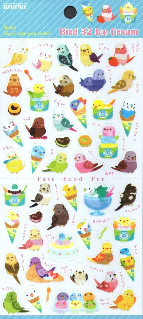 Japanese animal food Bird 32 ice cream parakeet stickers 