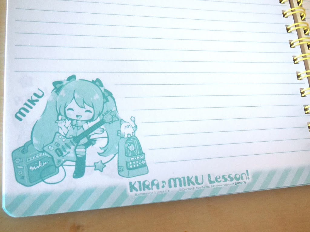 Kira Miku Lesson Hatsune Miku notebook inside page design 1