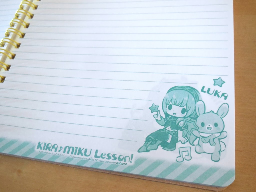 Kira Miku Lesson Hatsune Miku notebook inside page design 2