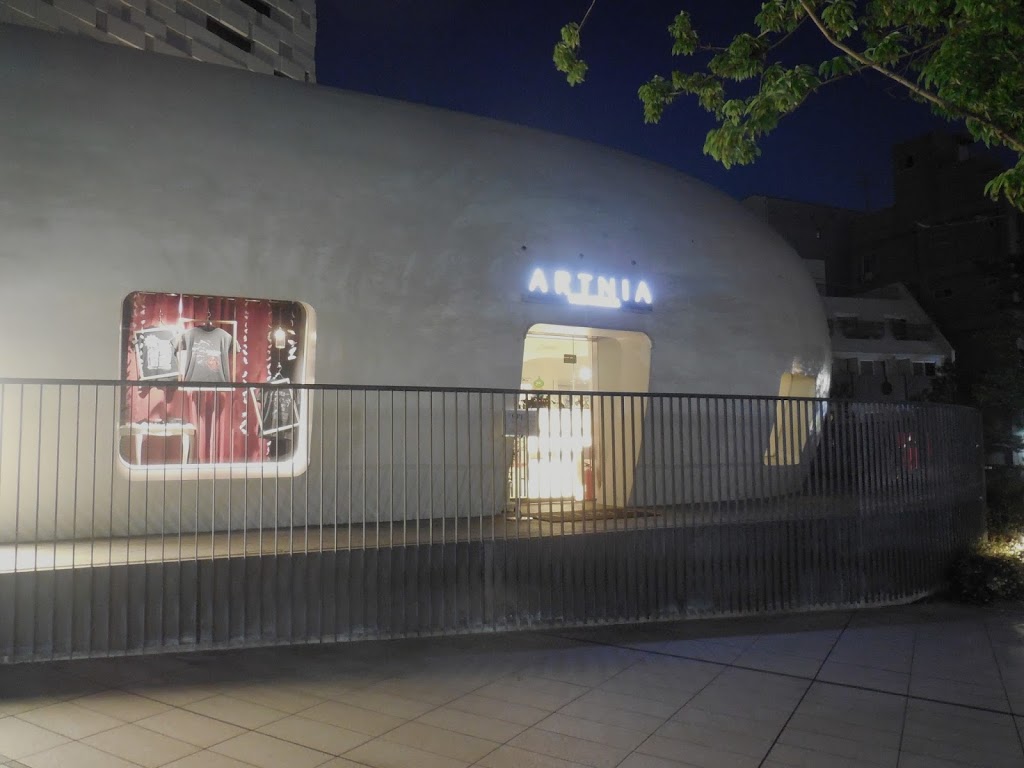 Square Enix's Artnia Cafe-Store, Is It Worth It?