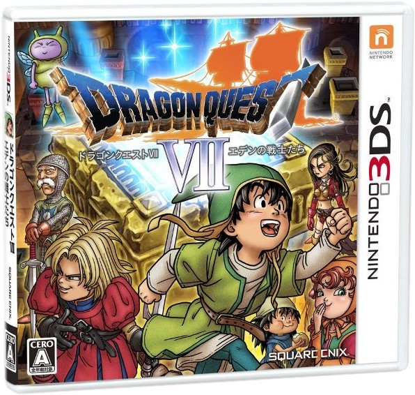 Best 3DS Games Released Only In Japan