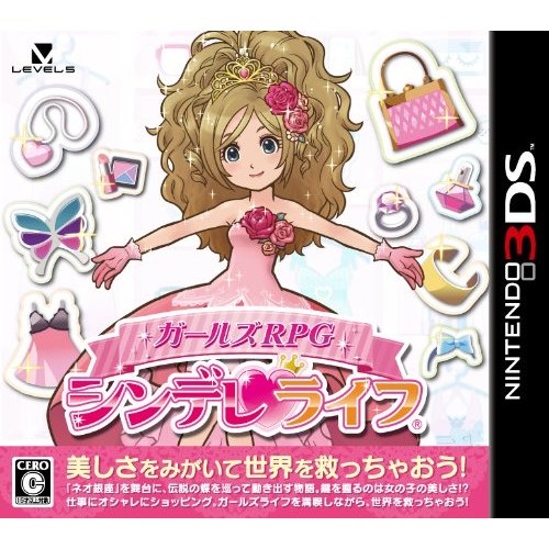 10 Japanese 3DS Games Worth Importing.
