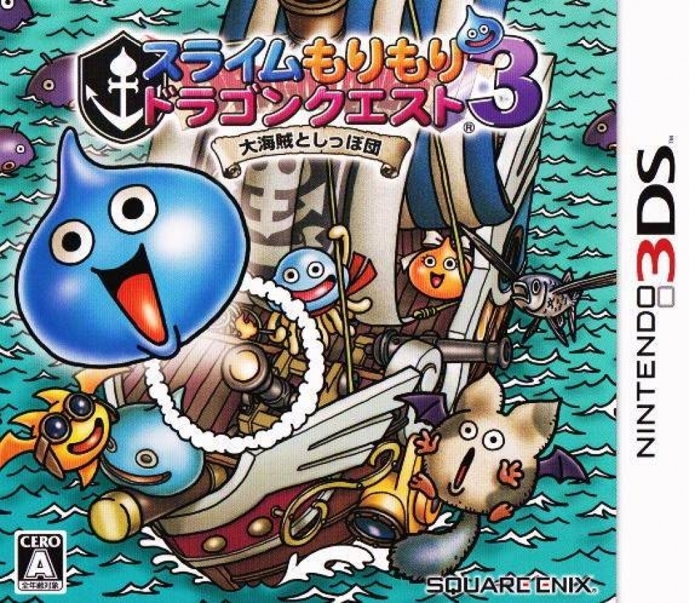 Best japanese 2024 3ds games