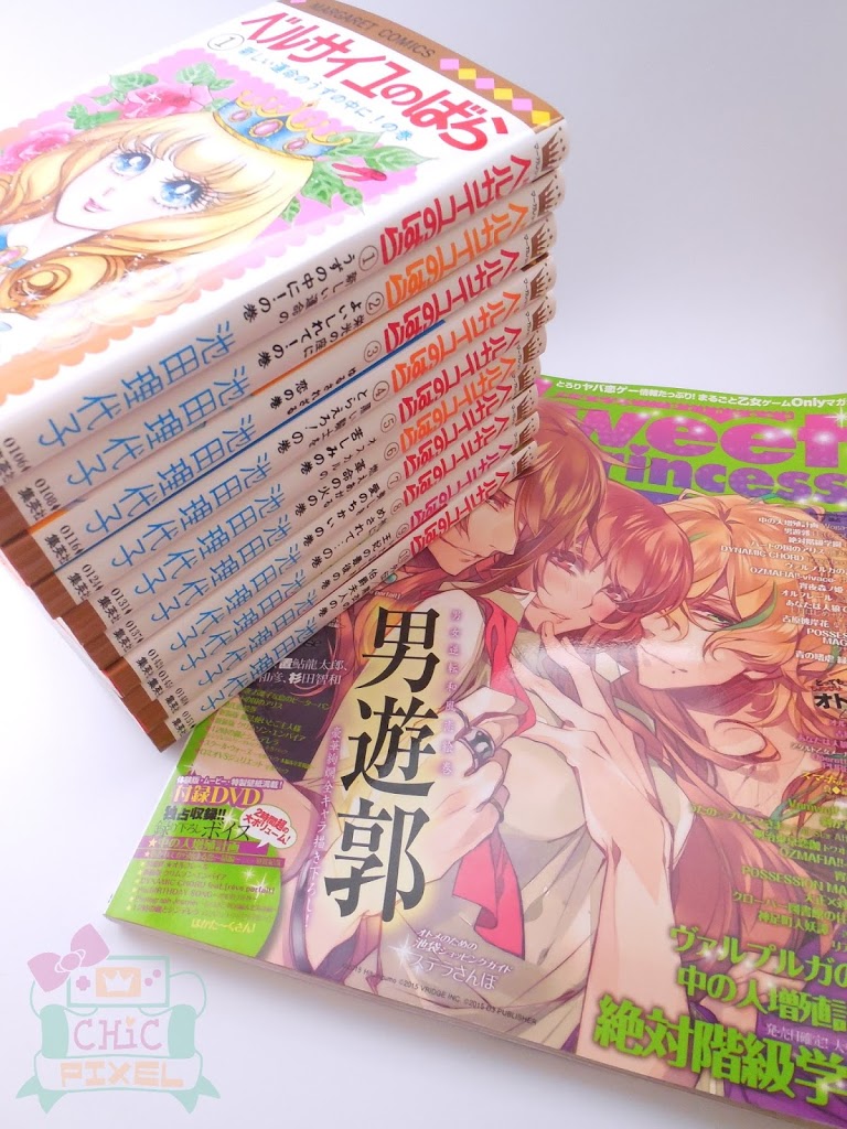 Japan Trick: How to Import Manga for Super Cheap - Chic Pixel