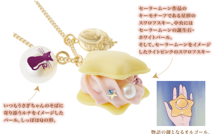 Sailor Moon Fan Club Exclusive Q-Pot Macaron Necklace & Bag Charm Review