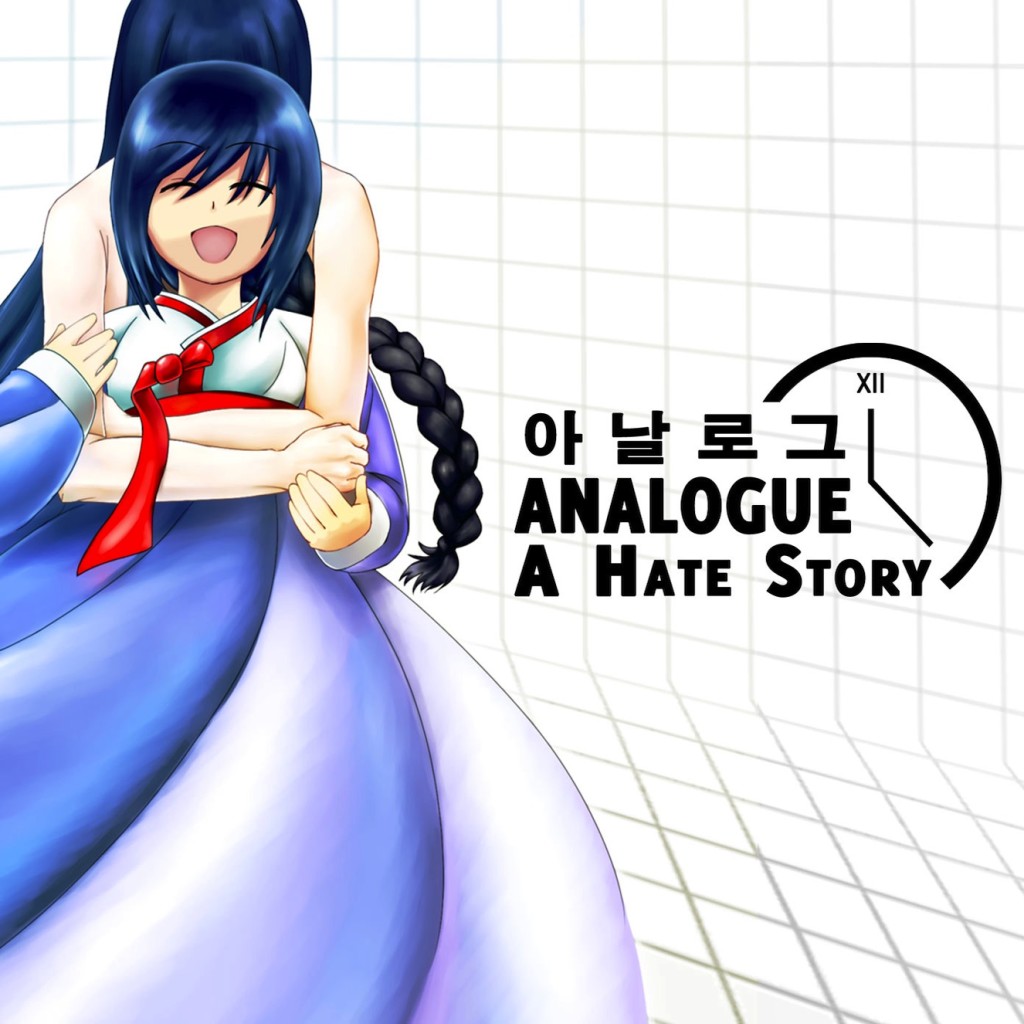 analoguehatestory