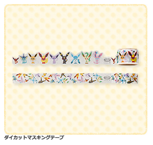 Pokemon Time Eevee Collection deco tape