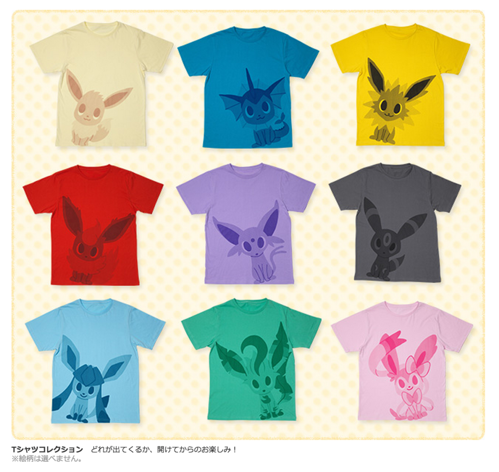 Pokemon Time Eevee Collection Tshirts