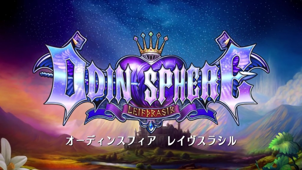 Odin Sphere Leifdrasir logo