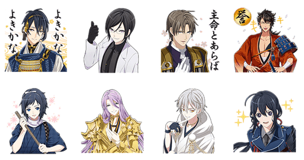 Touken Ranbu-Online- Line Stickers