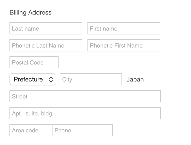 How to Make a Japanese iTunes Account to Download Japanese Apps 6