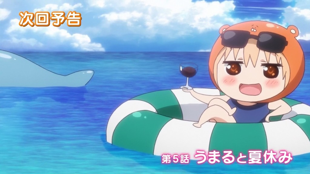 Himouto Umaru-chan at the beach anime