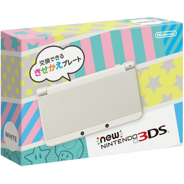 New Nintendo 3DS white Japanese