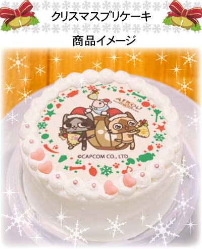 Japanese Christmas cake Monster Hunter X felyne chibi