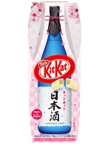 Sake Kit Kat bottle package