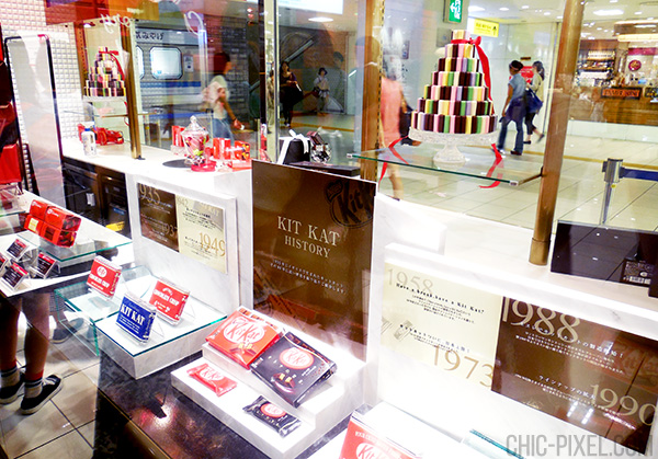 Kit Kat Chocolatory Tokyo history