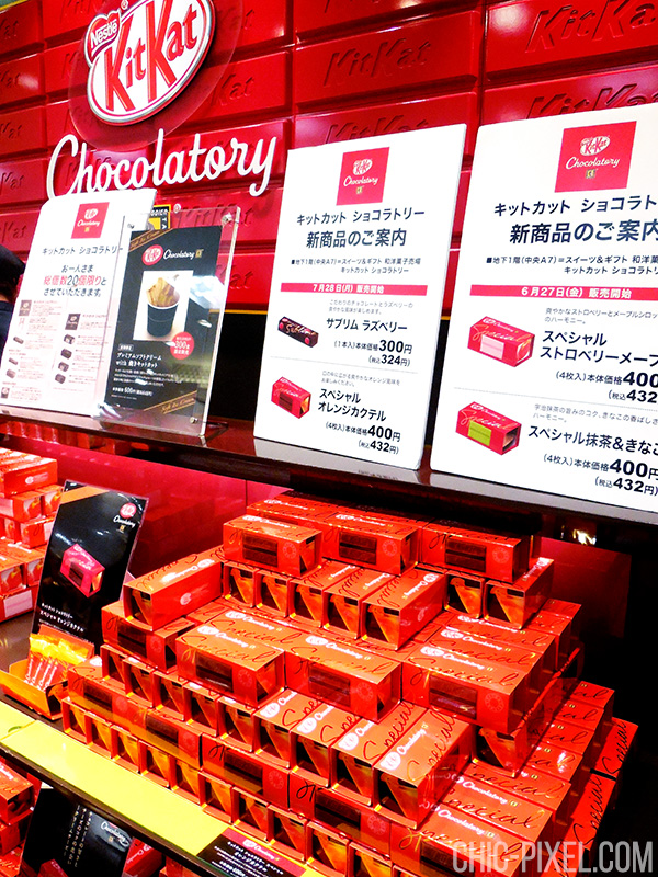 Kit Kat Chocolatory Tokyo flavors 2014