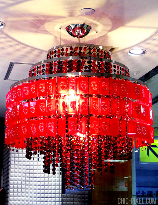 Kit Kat Chocolatory Tokyo chandelier