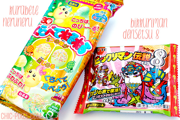 OyatsuBox March 2016 Japanese snack subscription review DIY Kit and Bikkuriman