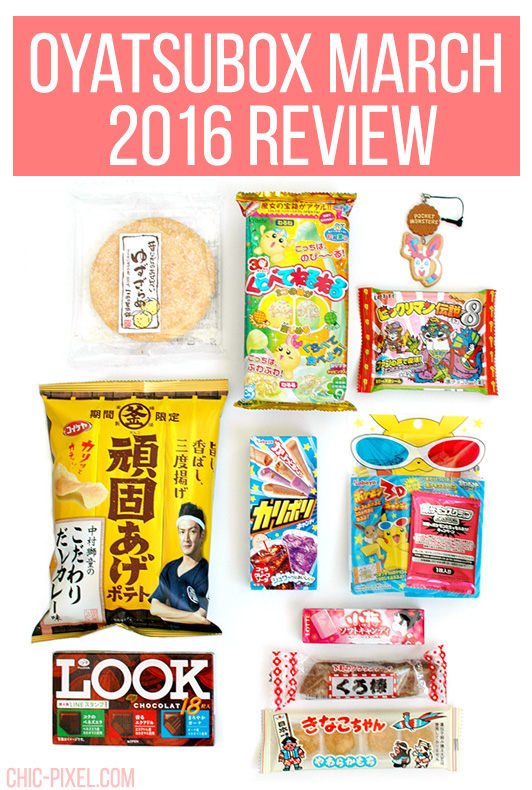 OyatsuBox March 2016 Japanese snack subscription review