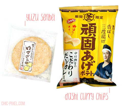 OyatsuBox March 2016 Japanese snack subscription review chips