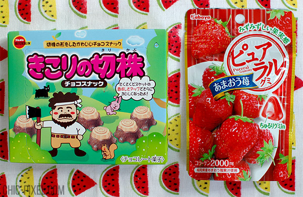OyatsuBox Japanese snack subscription review February 2016 snacks 2