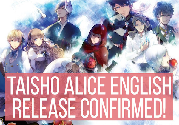 Taisho Alice English PC release