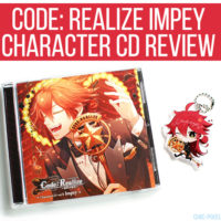 Code: Realize Character CD vol. 4 Impey review