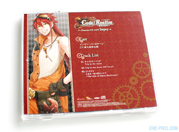 Code: Realize Character CD vol. 4 Impey back cover