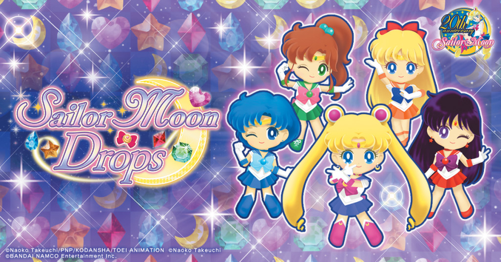 Sailor Moon Drops