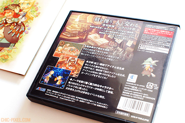 Nōra and the Time Studio DS game back cover