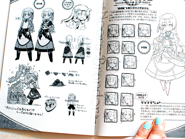 Nora and the Time Studio DS premium book sample 1