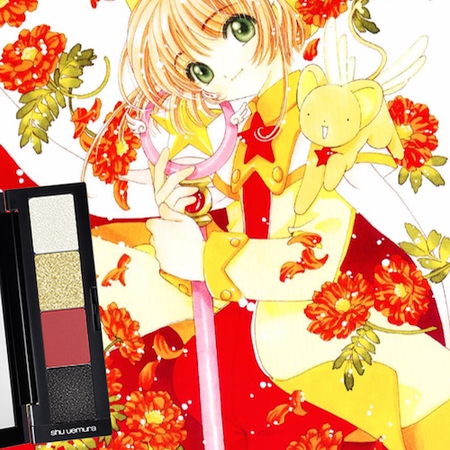 Cardcaptor Sakura Shu Uemura eyeshadow palette 6