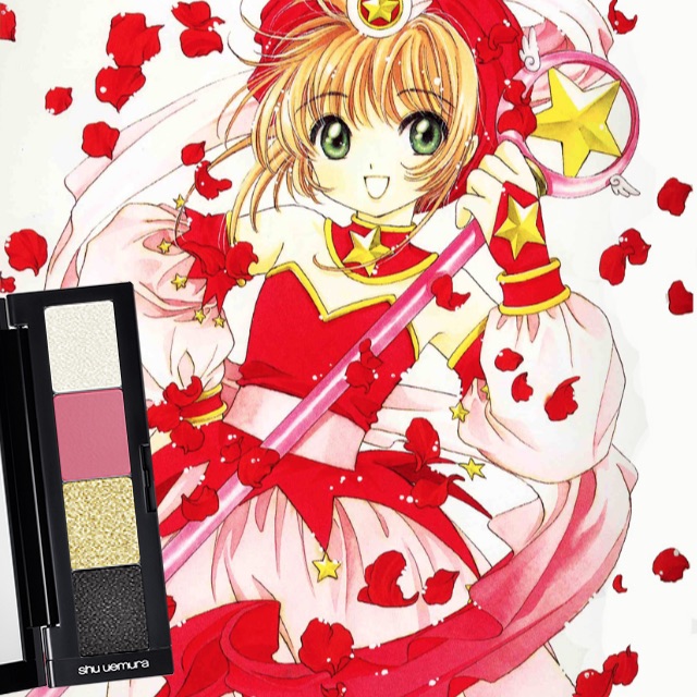 Cardcaptor Sakura Shu Uemura eyeshadow palette 7