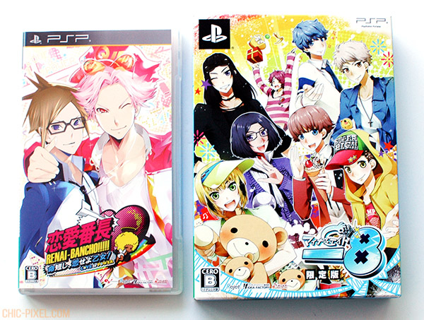 August Tenso Haul otome games