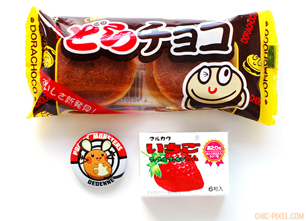 OyatsuBox July 2016 Dagashi Edition snacks 3