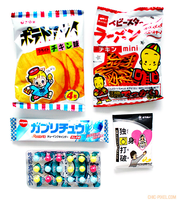 OyatsuBox July 2016 Dagashi Edition snacks 4