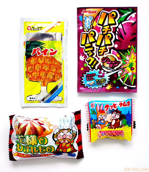 OyatsuBox July 2016 Dagashi Edition snacks 5