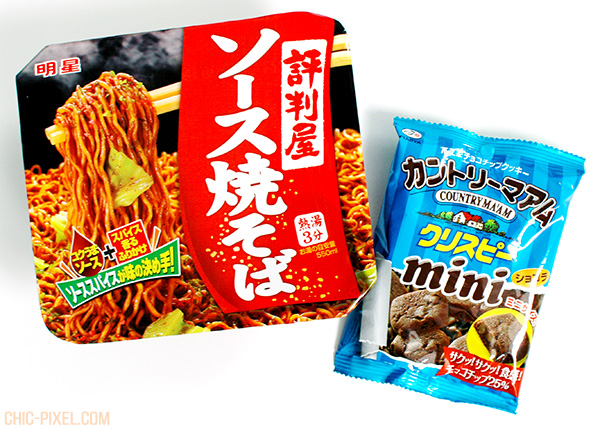 OyatsuBox August 2016 Review yakisoba Country Ma'am cookies