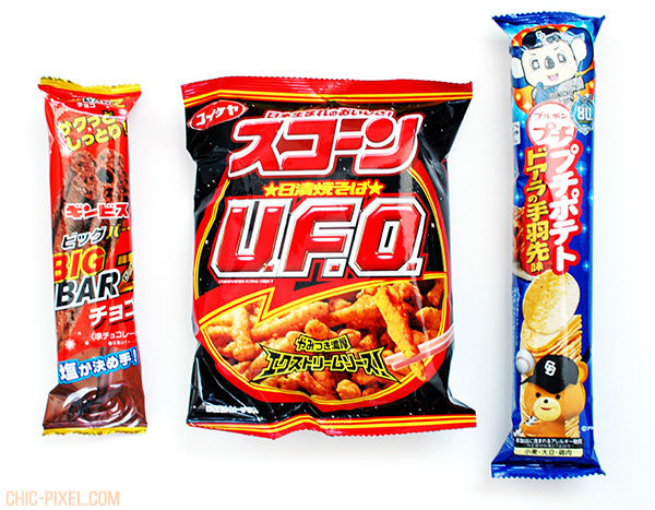 Oyatsubox Japanese snack subscription box September 2016 review chips