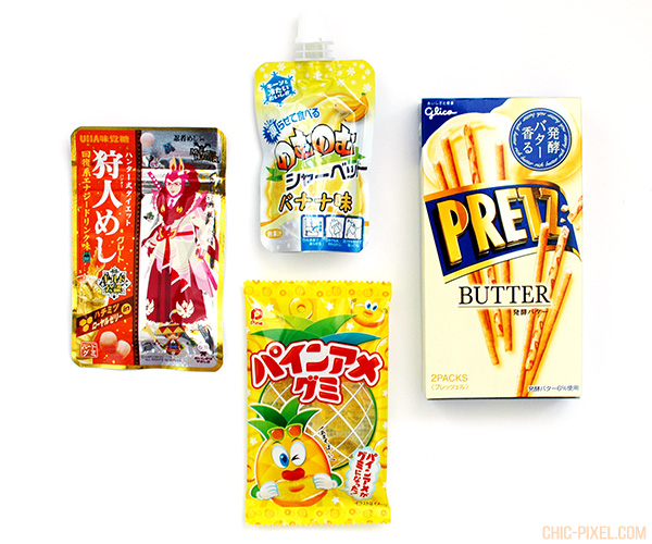 Oyatsubox Japanese snack subscription box September 2016 review yellow snacks