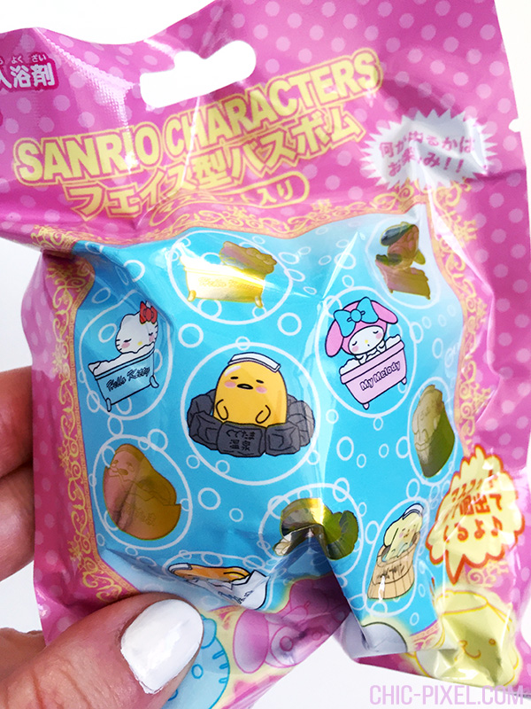 Yume Twins kawaii subscription box review Sanrio bath bomb