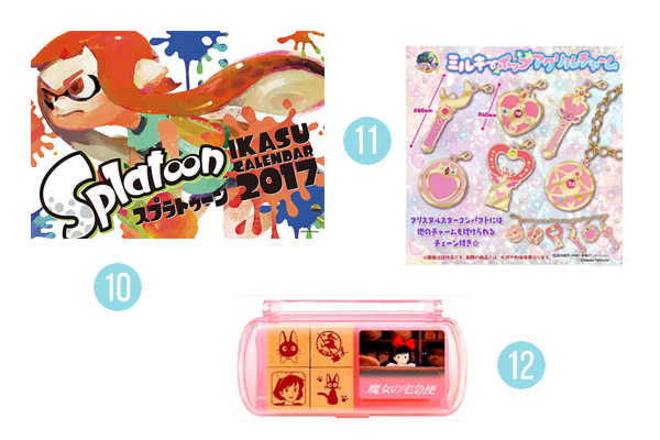 Chic Pixel's 2017 Holiday Gift Guide Splatoon calendar, Sailor Moon charms, Kiki stamp