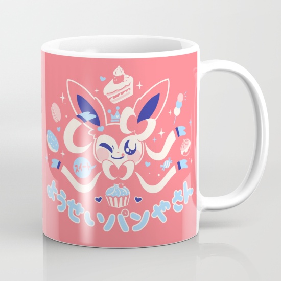 Sweet fairy bakery mug by miski 